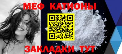 марки lsd Ливны