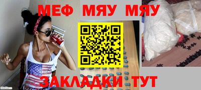 марки nbome Малоярославец