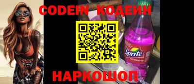 марки lsd Ливны