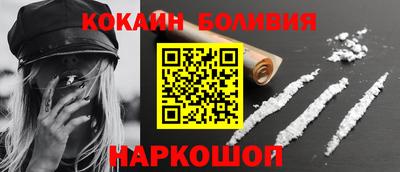 марки lsd Ливны