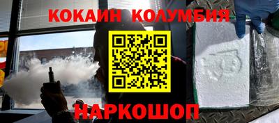 эйфоретик Ликино-Дулёво