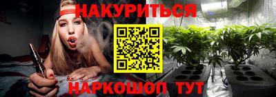 эйфоретик Ликино-Дулёво