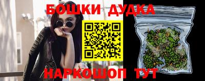 марки lsd Ливны