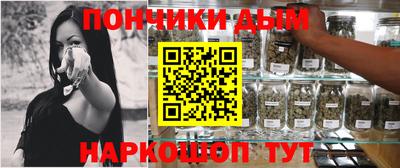 эйфоретик Ликино-Дулёво
