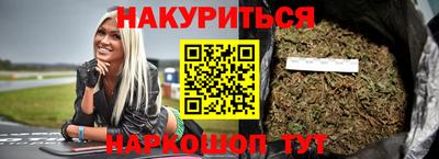 эйфоретик Ликино-Дулёво