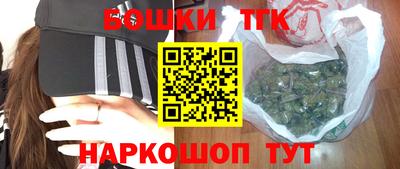 эйфоретик Ликино-Дулёво