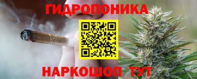марки lsd Ливны