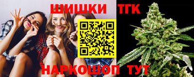 марки lsd Ливны