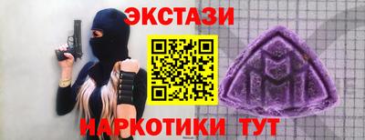 прущая мука Мариинск