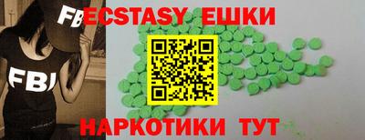 марки lsd Ливны