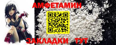 эйфоретик Ликино-Дулёво