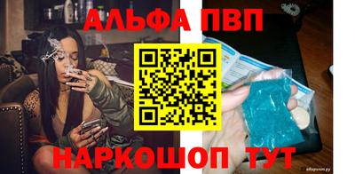 эйфоретик Ликино-Дулёво