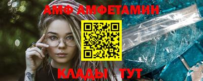 эйфоретик Ликино-Дулёво
