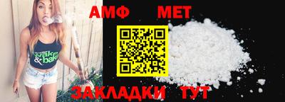 эйфоретик Ликино-Дулёво