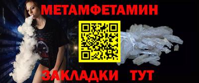 марки lsd Ливны